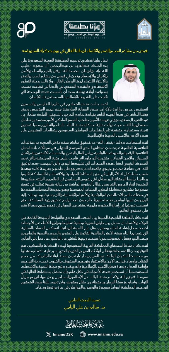 G1h4Ir1XgAA706o.jfif