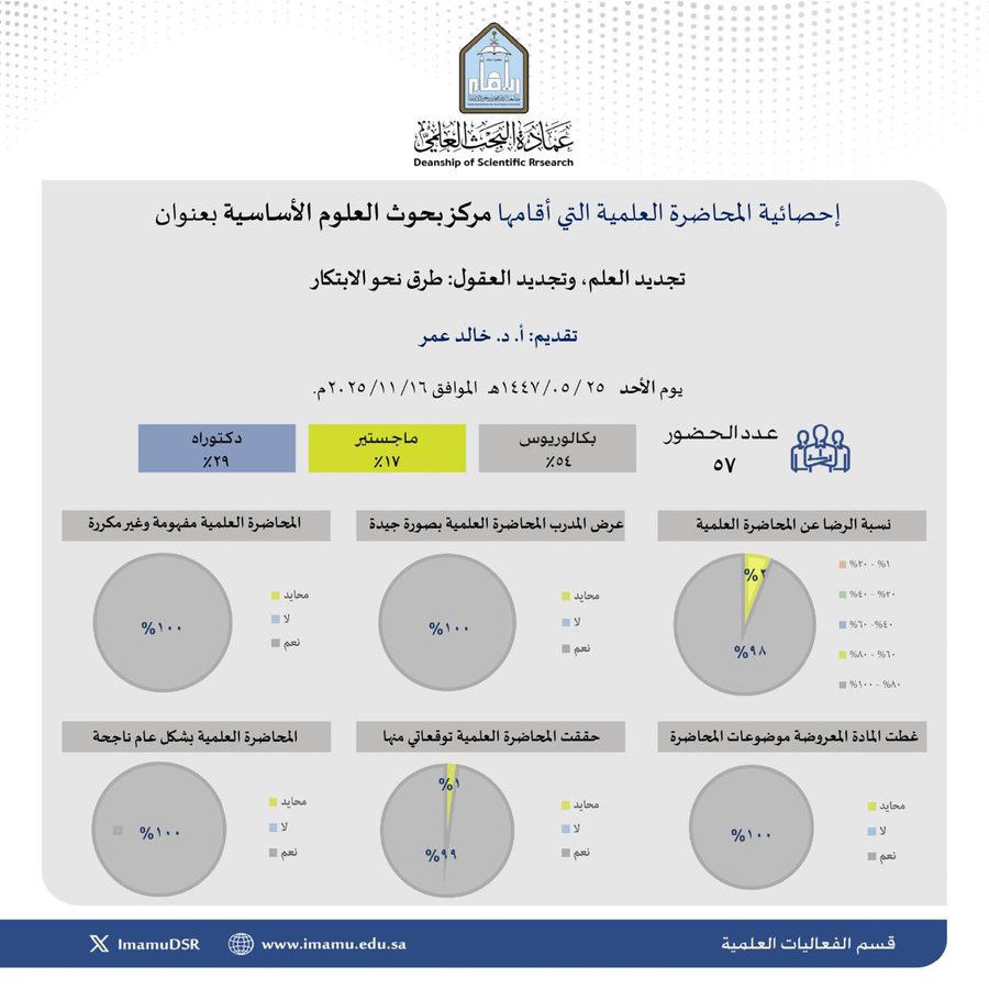 G54UHC6WYAAnKtk (1).jpg