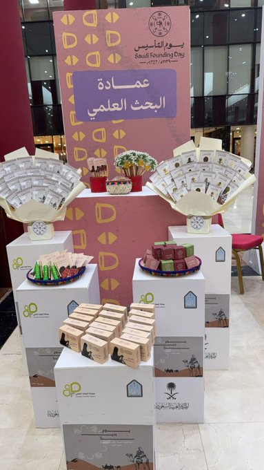 GkjXAmuWUAECtx0.jfif