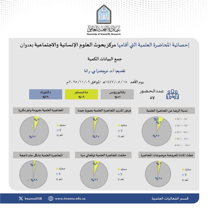 G5VLnpSWoAAgq6W.jfif