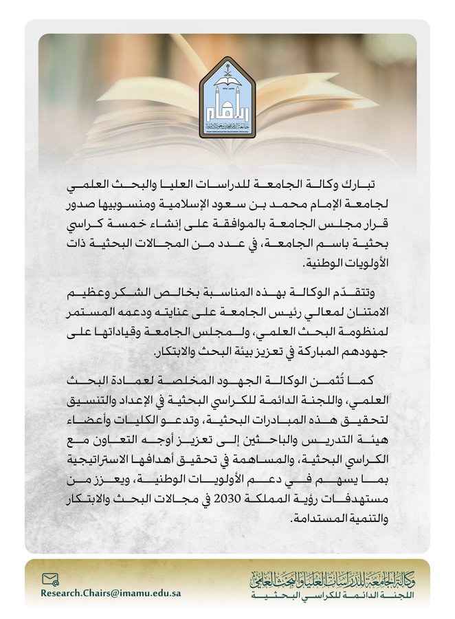 G5eHd4VXUAAfqg8.jfif