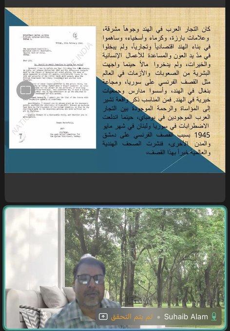 GoeKQpEWAAA63Sp (1).jfif