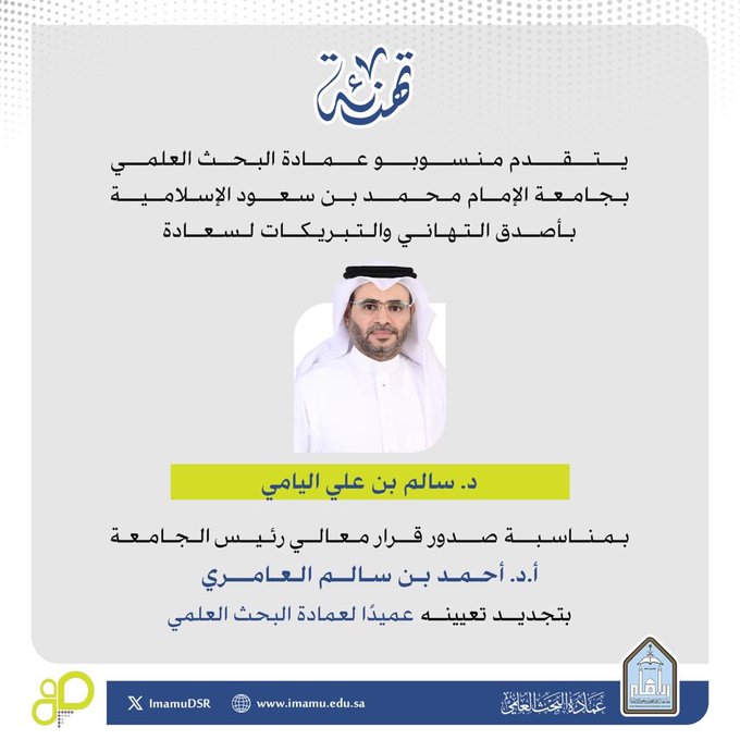 G3Y3awOXUAItxMs.jfif