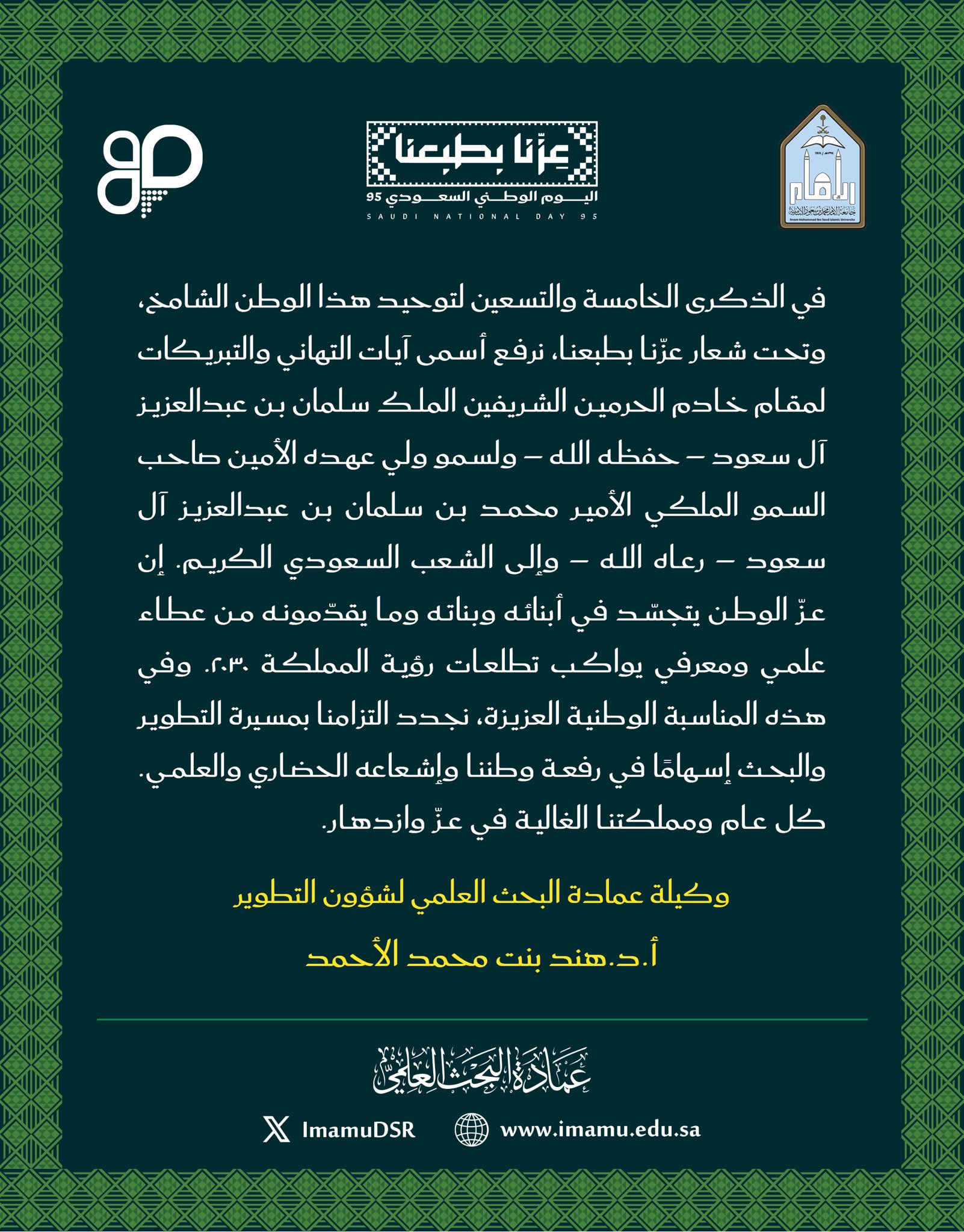 G1iKFPmWEAAeFbo (1).jfif