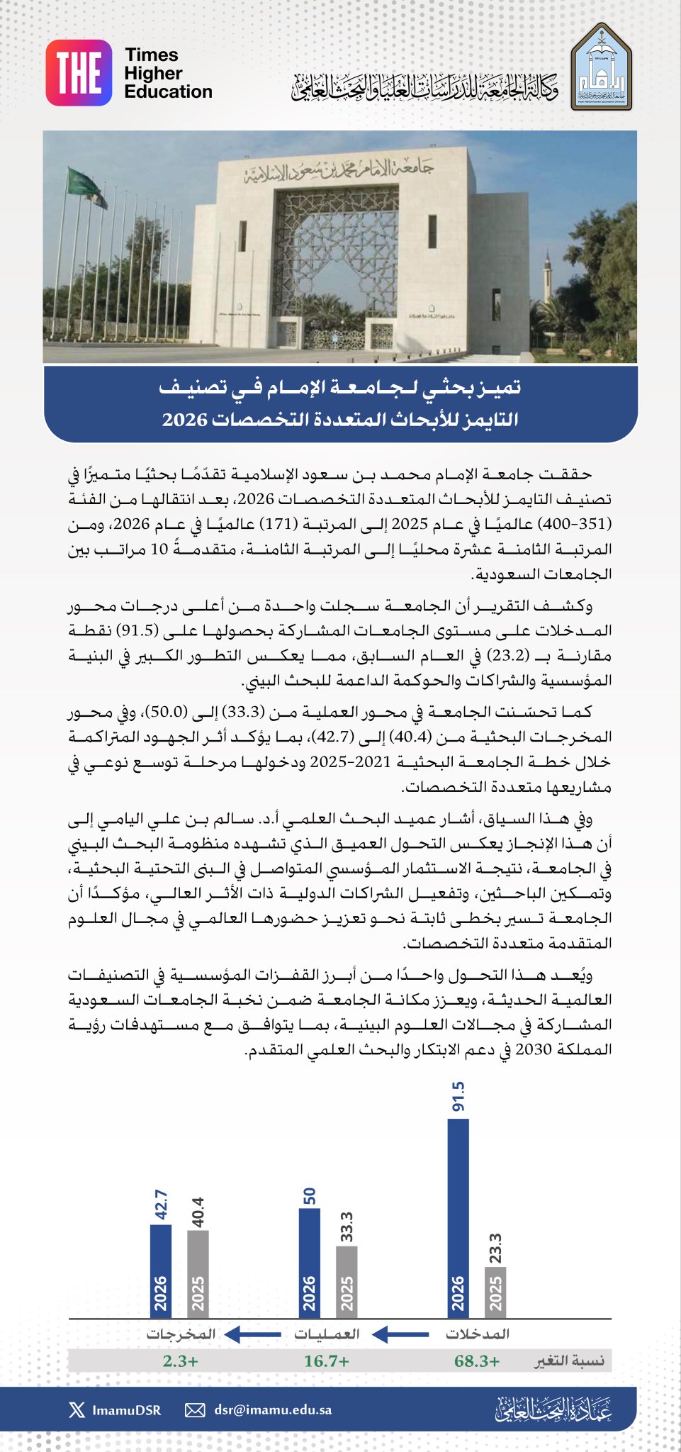 G6g5fFeXUAEv7P_.jfif