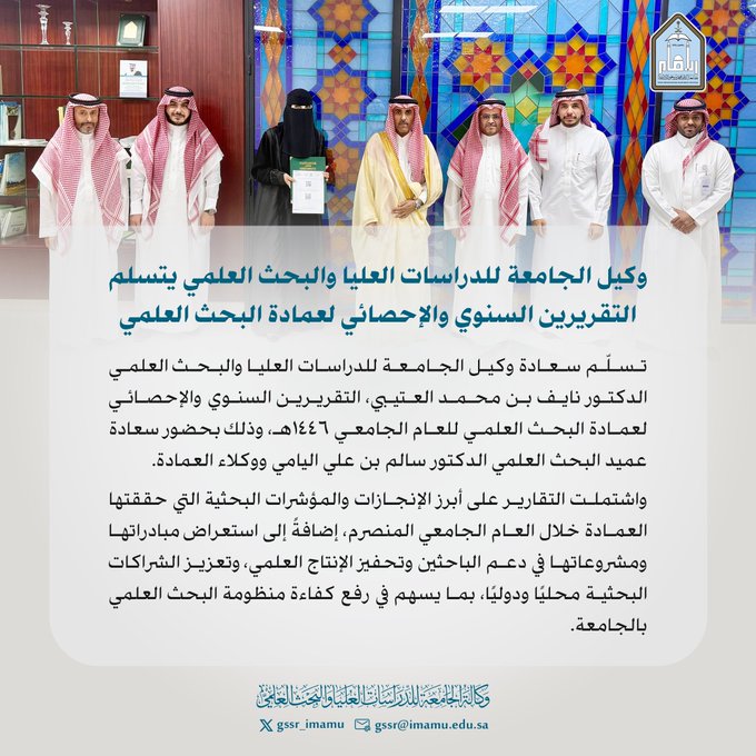 GzHkE7SWoAAWf5U.jfif