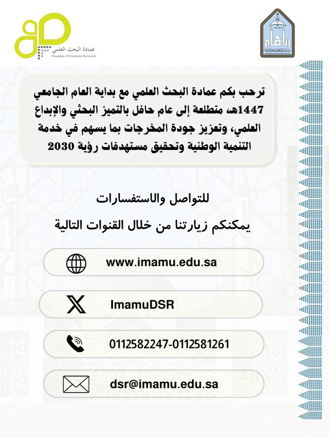 GzLUA4nWEAAyTgS.jfif