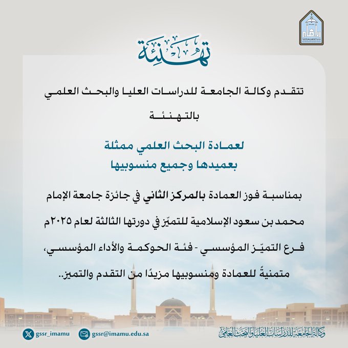 G9AVFinXoAAyIO3 (1).jfif