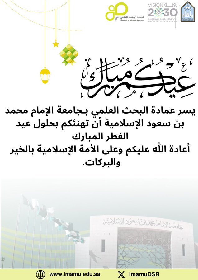 GnPF9DjWMAALFnT.jfif