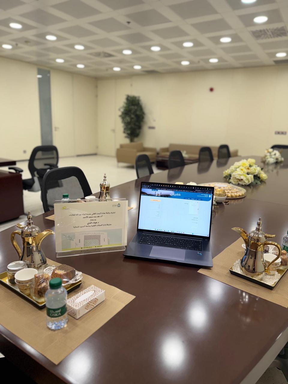 WhatsApp Image 2025-05-06 at 10.01.54 AM (1).jpeg