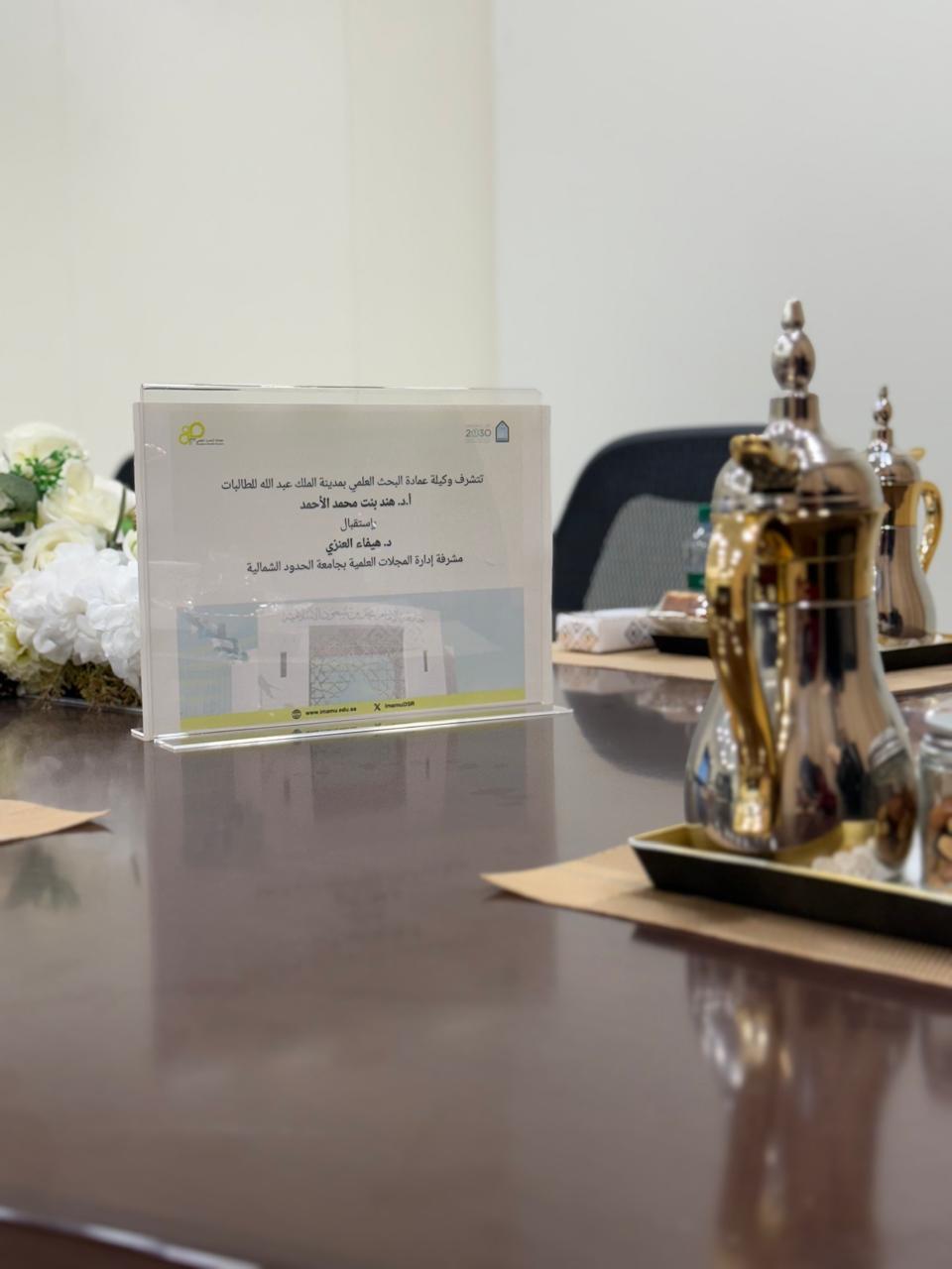 WhatsApp Image 2025-05-06 at 10.01.54 AM (2).jpeg