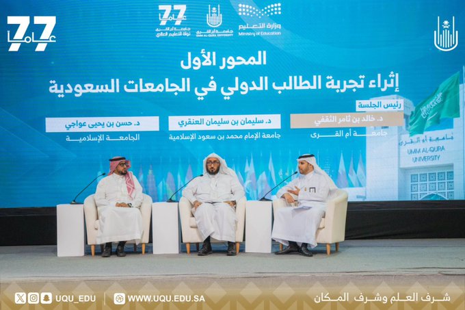 GqcP0HAXEAEkBf2.jfif