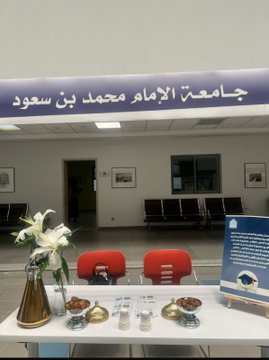 GqVXDUsWMAEtPvW.jfif