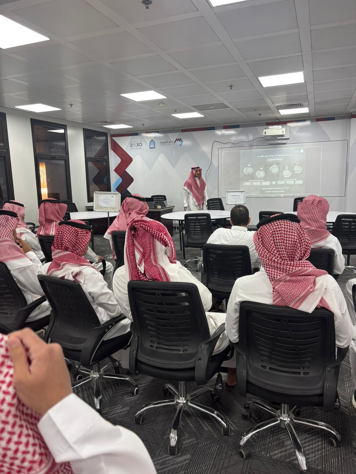 بوصلتك المهنية (طلاب).jfif