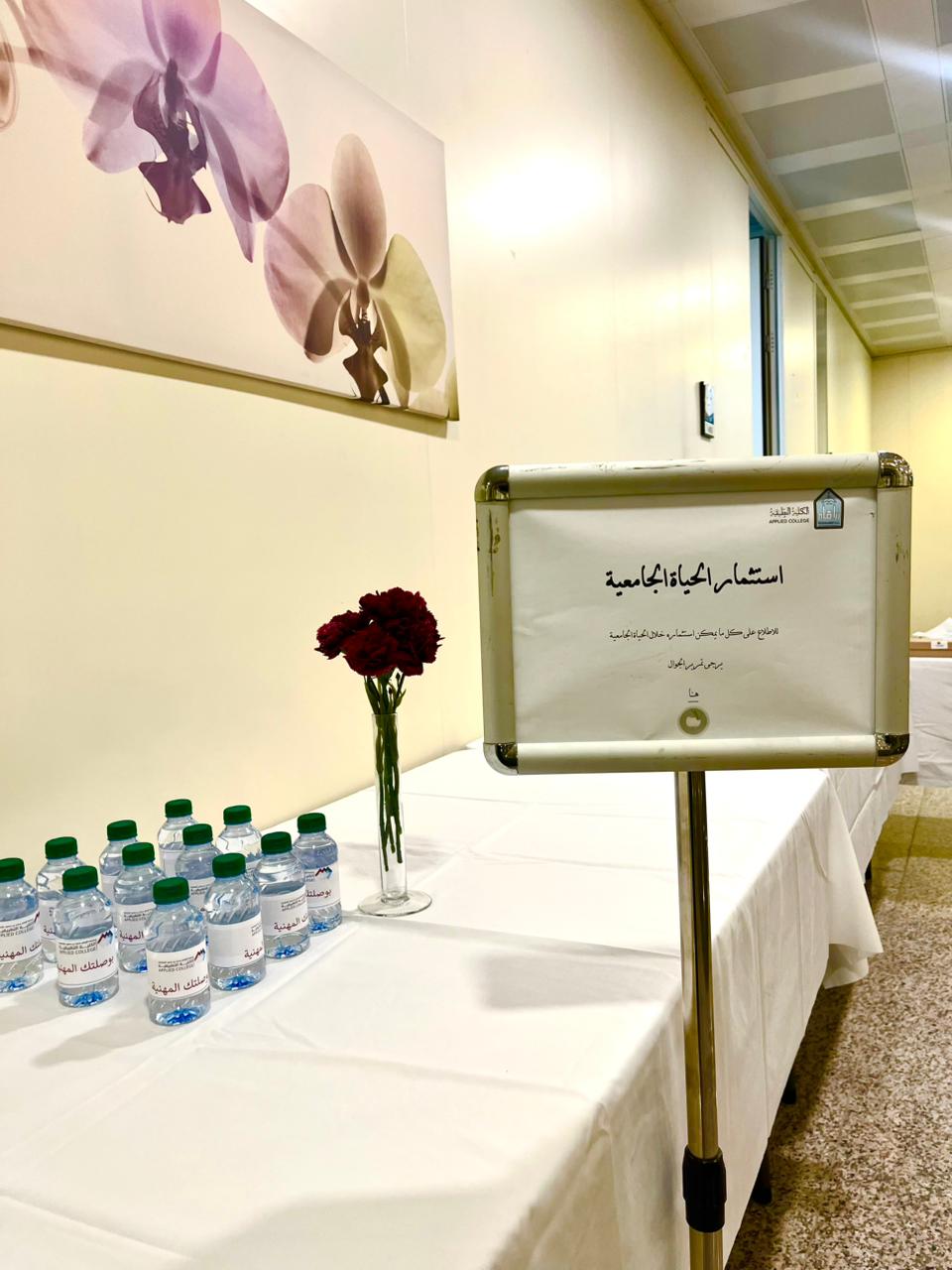 بوصلتنك 4.jfif