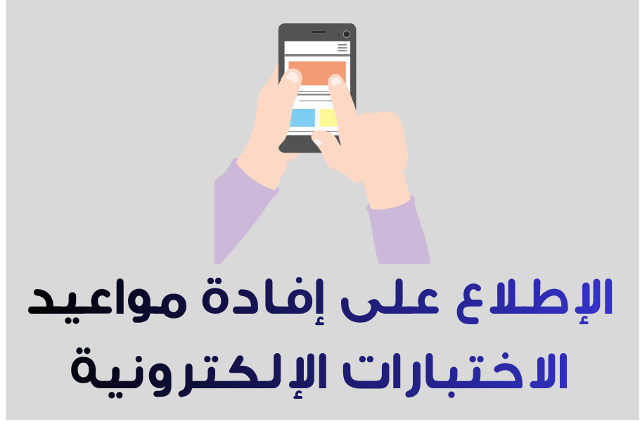 مصغرة فيديو 3