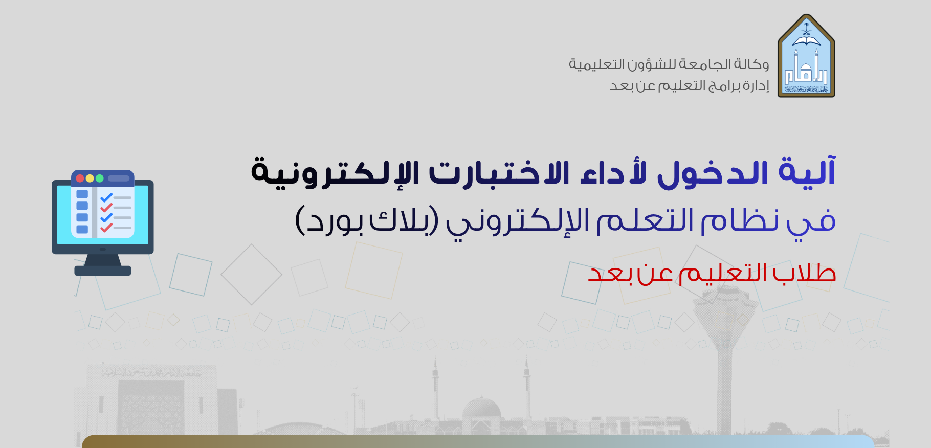مصغرة فيديو 1