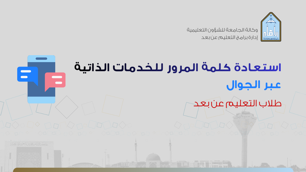 مصغرة فيديو 3