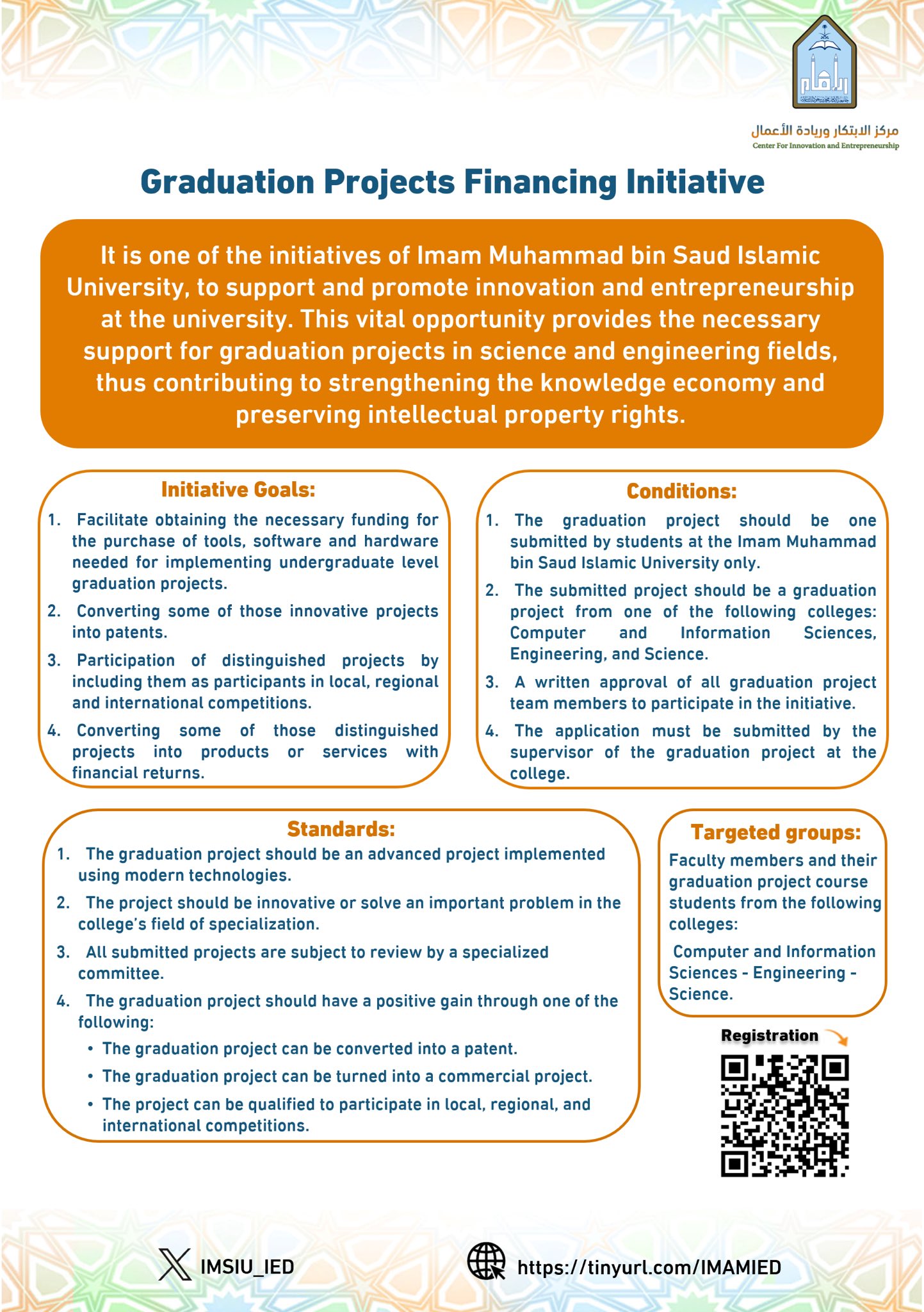 F92UJJQXAAARjRh.jfif