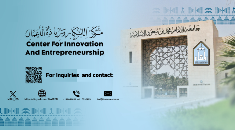 لقطة شاشة 2025-11-16 100740.png