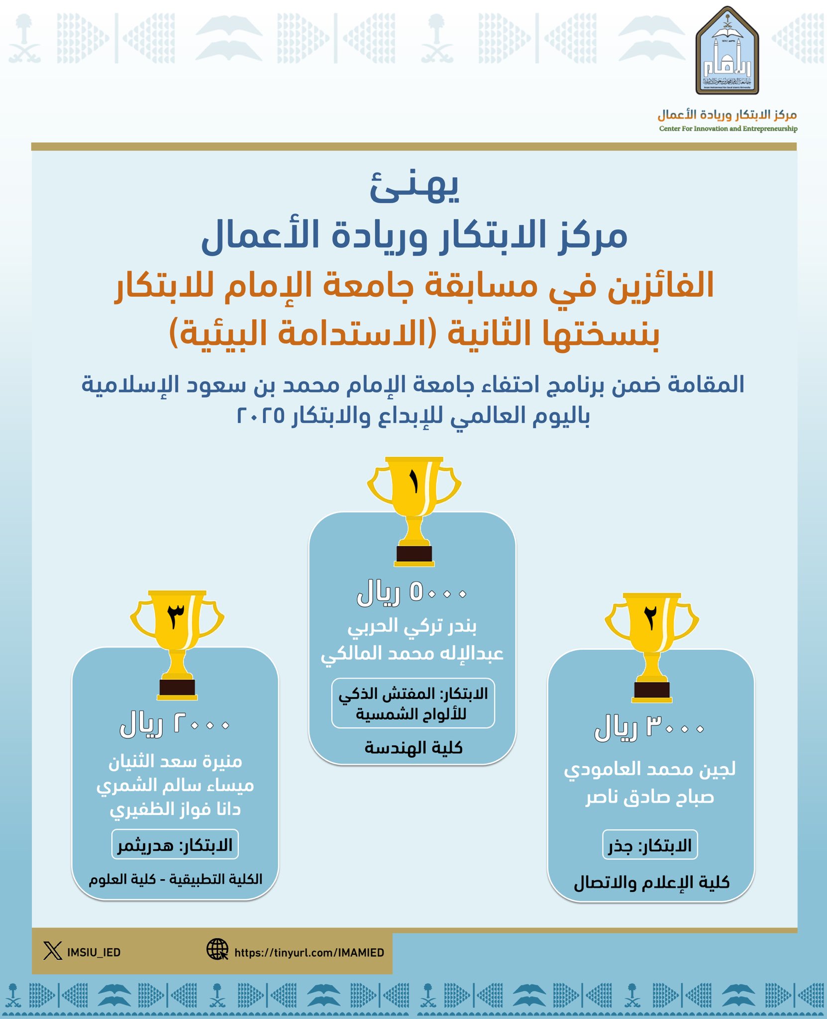 GrimFKYWsAAhfhe.jfif