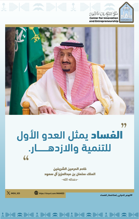 لقطة شاشة 2025-12-10 111545.png