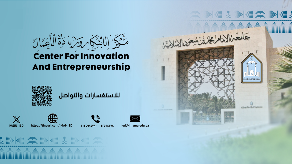 لقطة شاشة 2025-10-16 140201.png