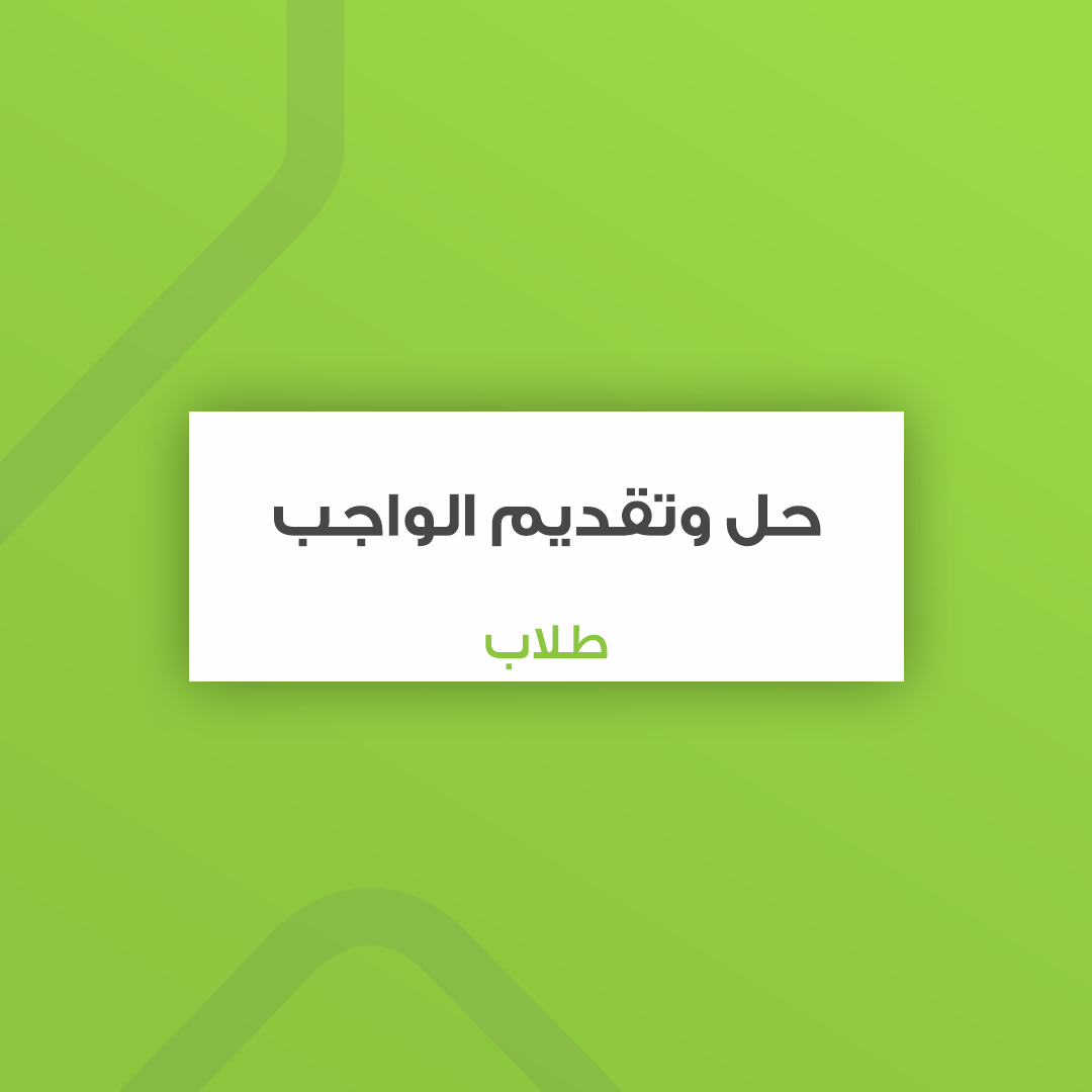 elearning_1_7_1-1.png