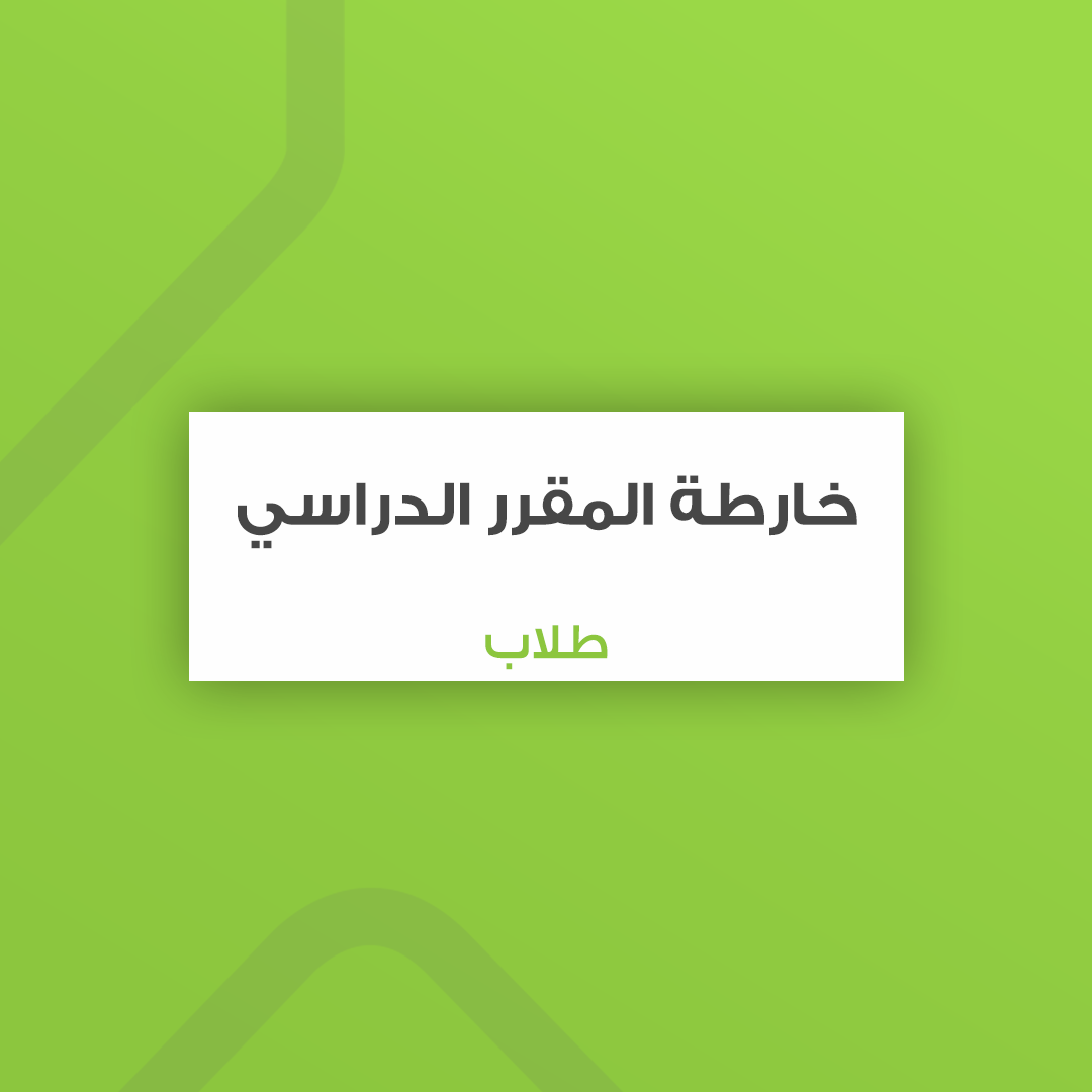 elearning_1_7_1-1.png