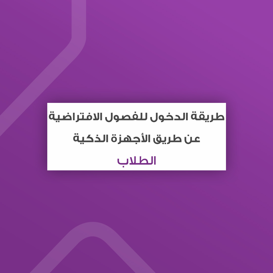 elearning_1_7_1-1.png