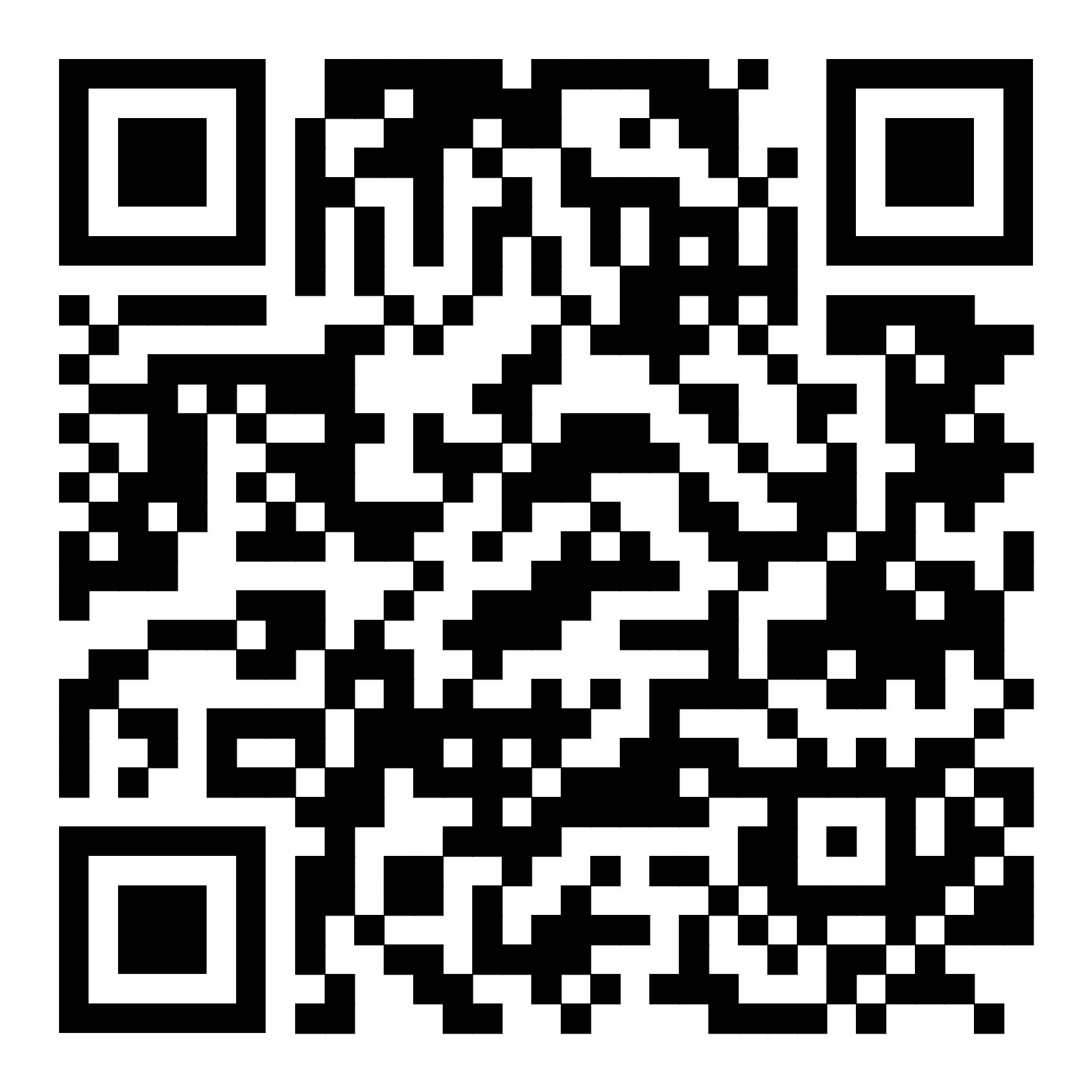 السجل المهاري.png