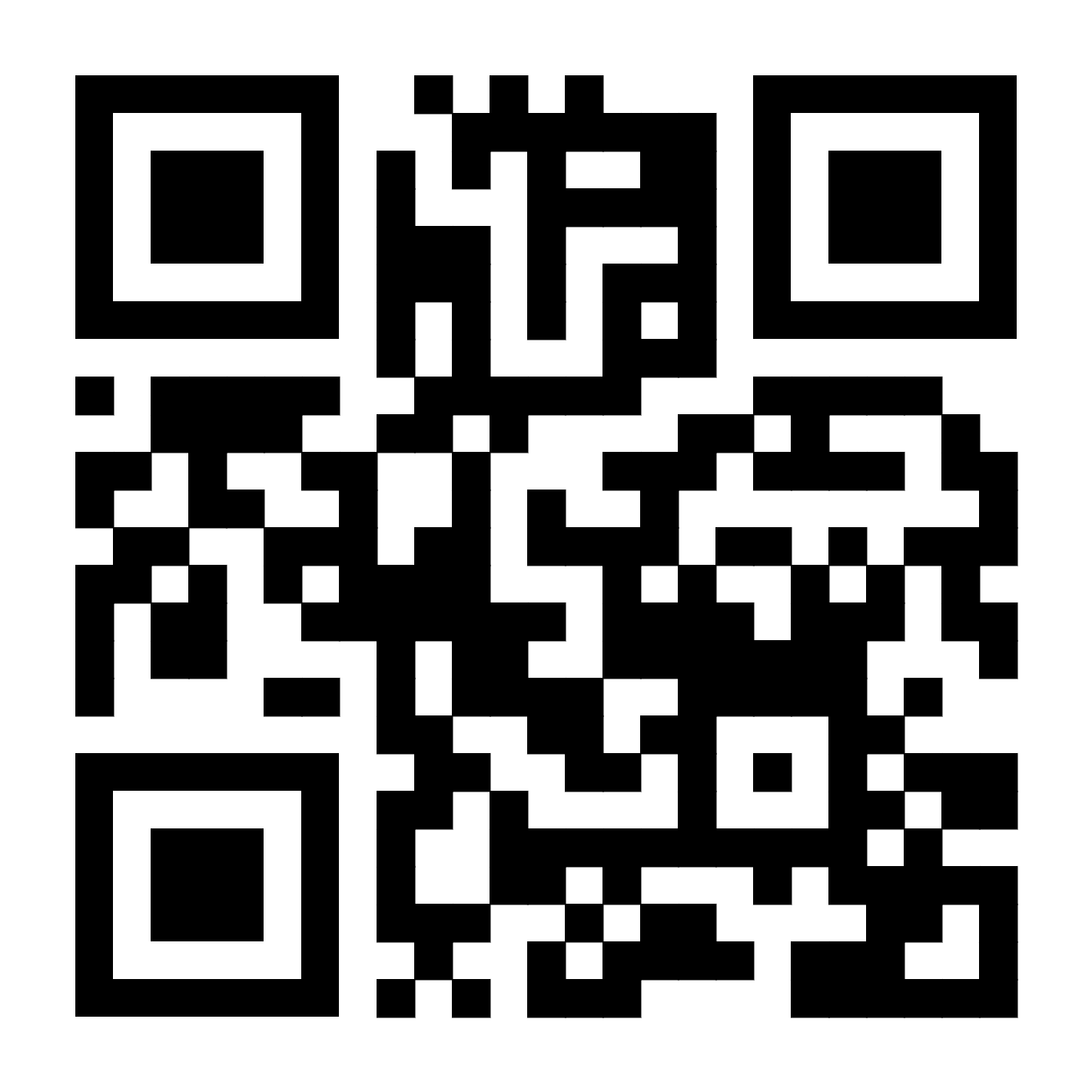 المكافآت.png