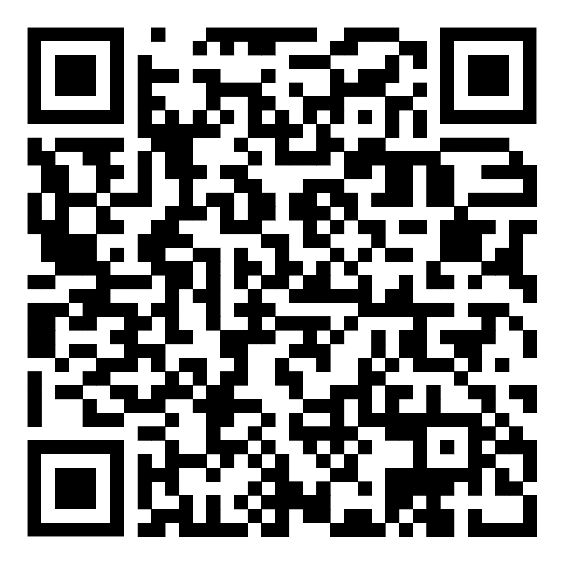 السكن صيانة.png