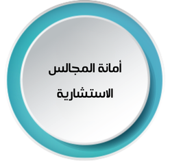 البرامج التدريبية.png