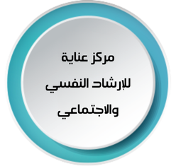 البرامج التدريبية.png
