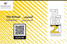 تطوير 4.png