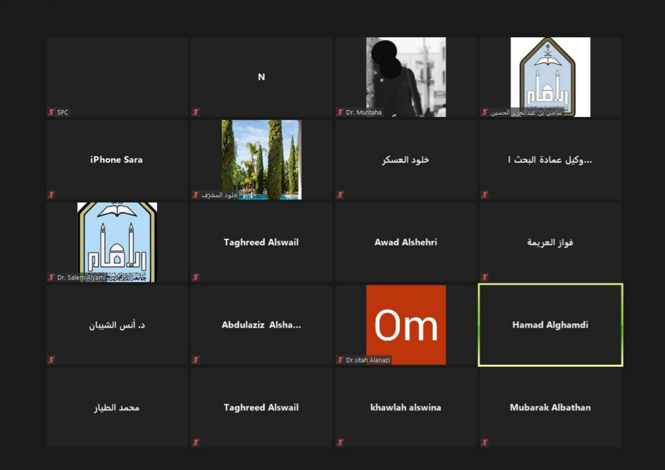استراتيجي2.jpg