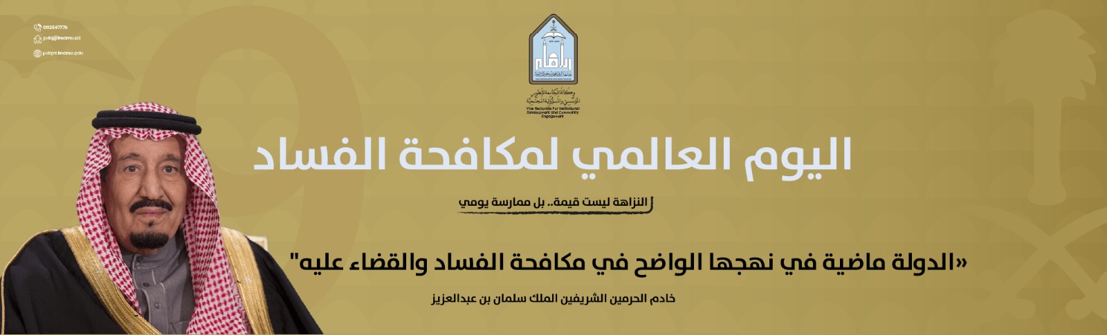 WhatsApp Image 2025-12-09 at 12.12.06 AM.jpeg