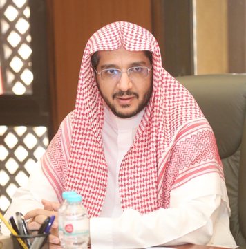  وكيل الجامعة للشؤون التعليمية - د. فهد بن صالح اللحيدان
