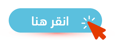 download.png