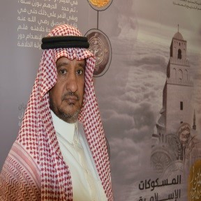 عوض بكري السميري - تاريخ.jpg