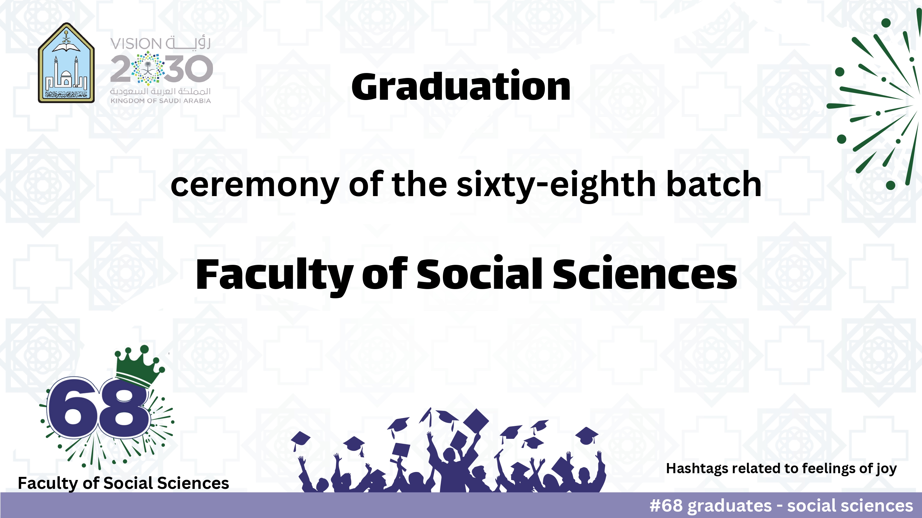 Congratulations.pdf 11_page-0001.jpg
