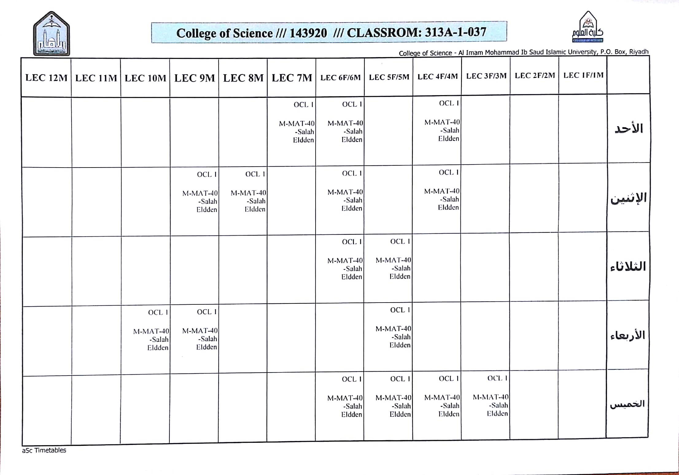 مستند جديد ٢٠١٨-٠٢-٠٧_3.jpg