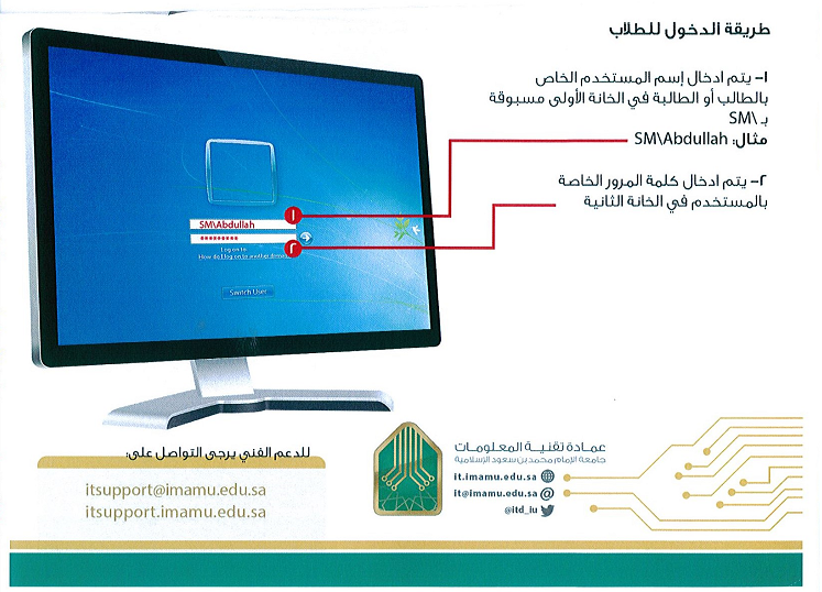 صورة المعامل.png