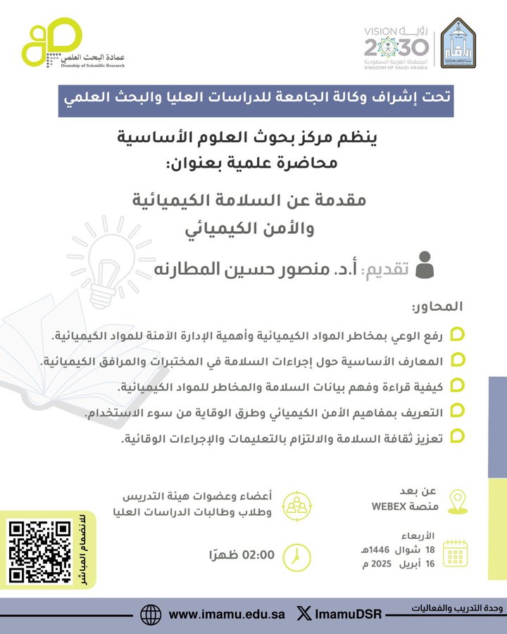 Gog8BhDWQAAITBr.jfif