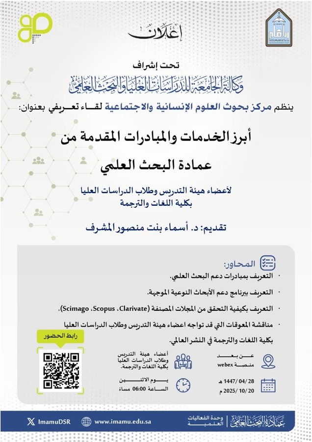 G3mzh3nWsAAgsRO.jfif