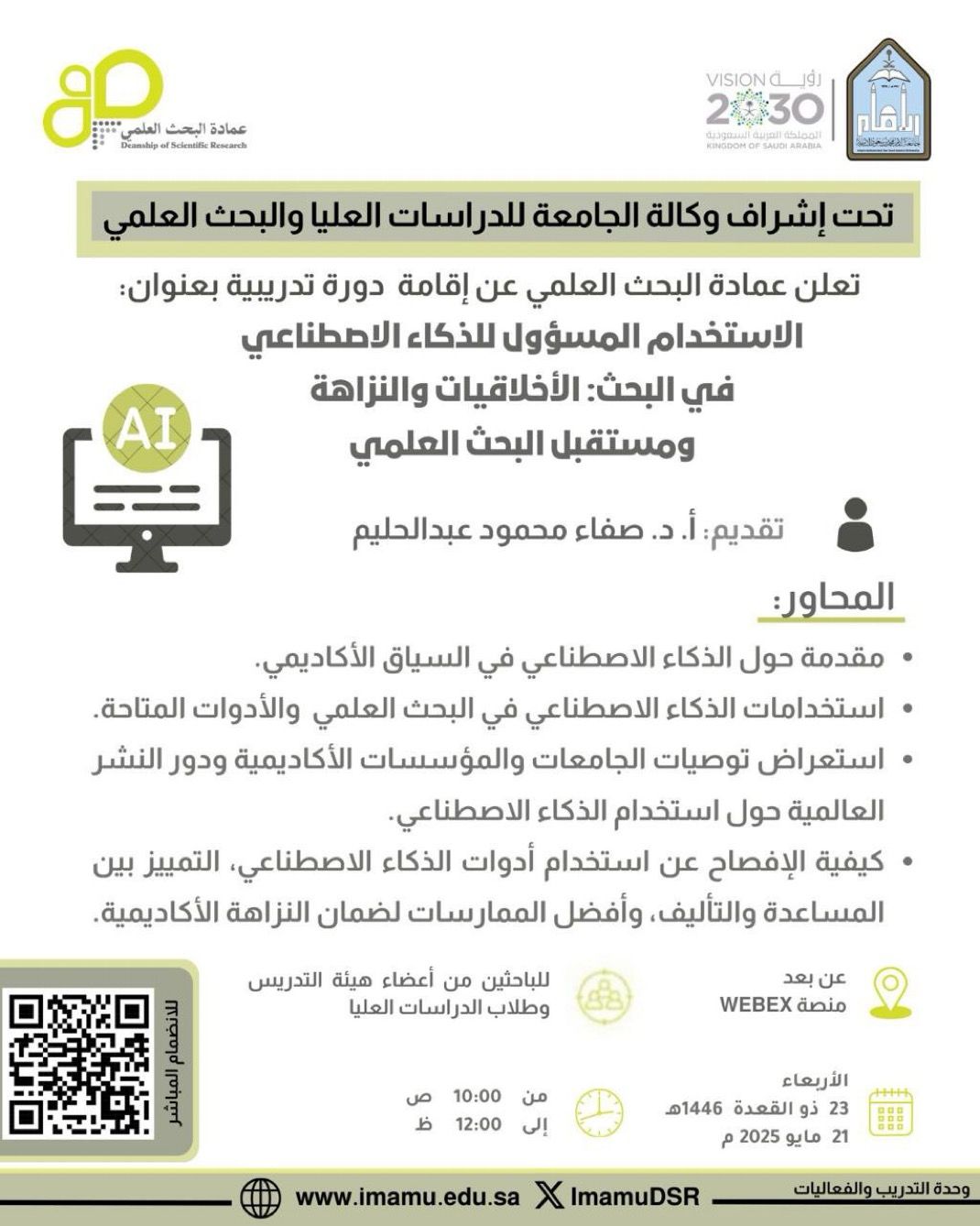 dd40a59f-42ab-4e5f-9954-47ba4f24712e.jfif