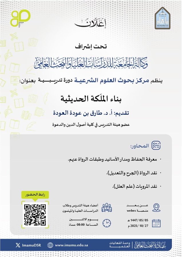 G390u79XMAEEKnC.jfif