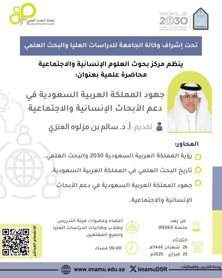 GkjYJLHWwAABWy5.jfif