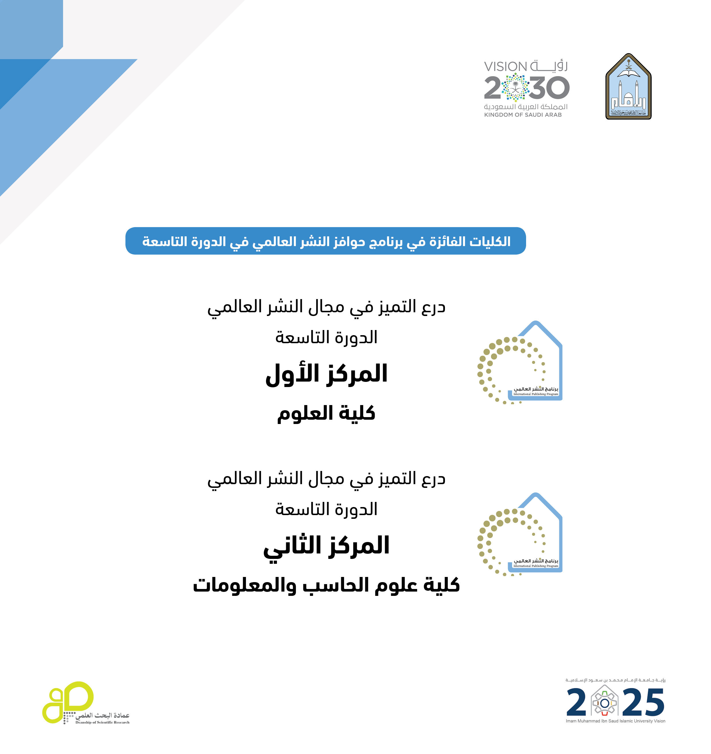 14072021 0012344.jpg